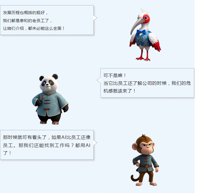 电子游戏app官网下载