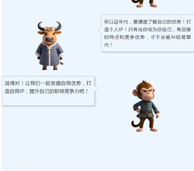 电子游戏app官网下载