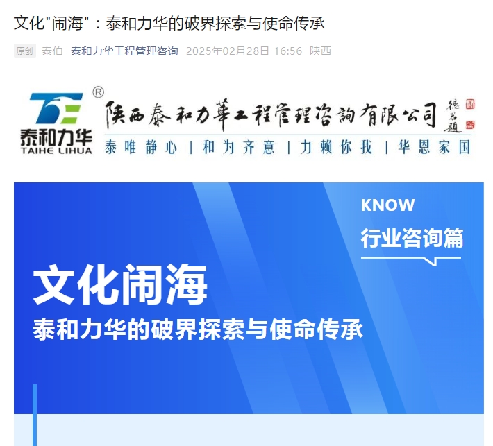 电子游戏app官网下载