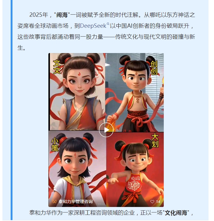 电子游戏app官网下载