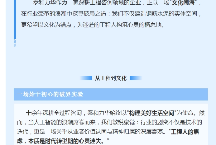 电子游戏app官网下载