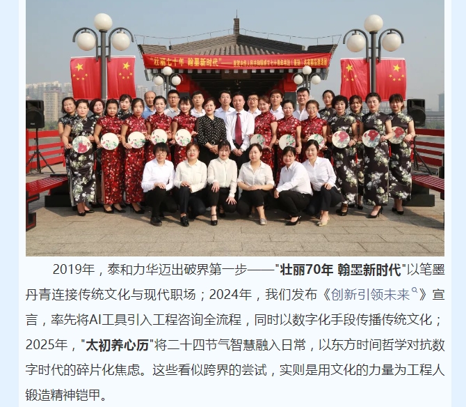 电子游戏app官网下载