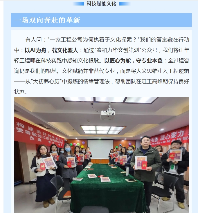 电子游戏app官网下载