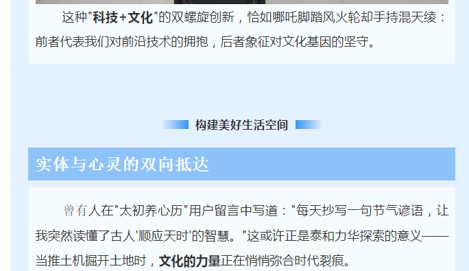 电子游戏app官网下载