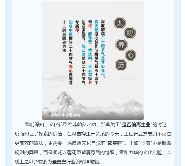 电子游戏app官网下载