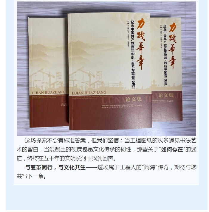 电子游戏app官网下载