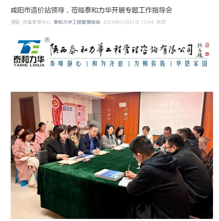 电子游戏app官网下载