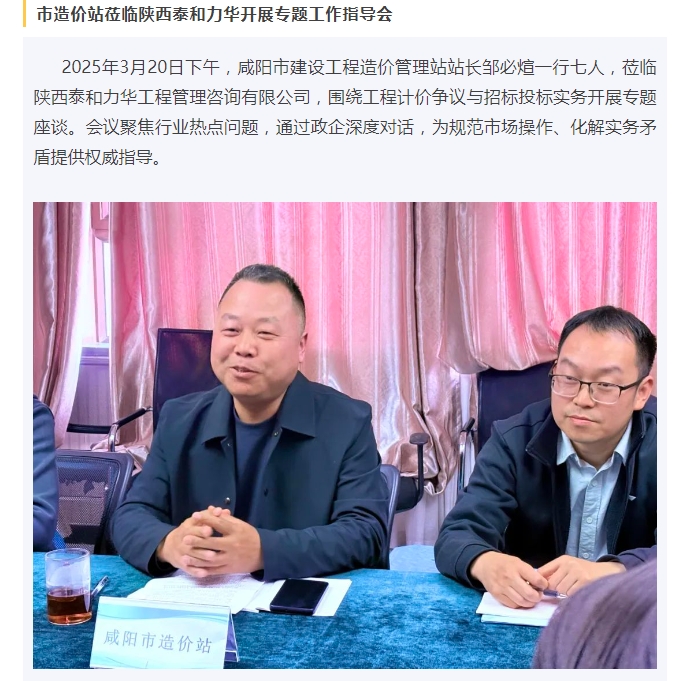 电子游戏app官网下载