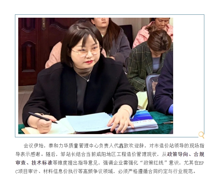 电子游戏app官网下载