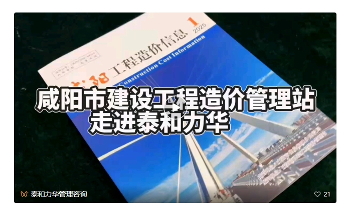 电子游戏app官网下载