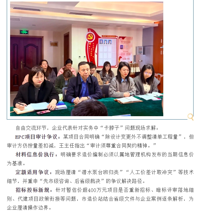 电子游戏app官网下载