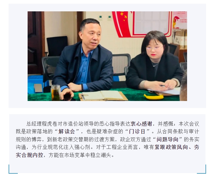 电子游戏app官网下载