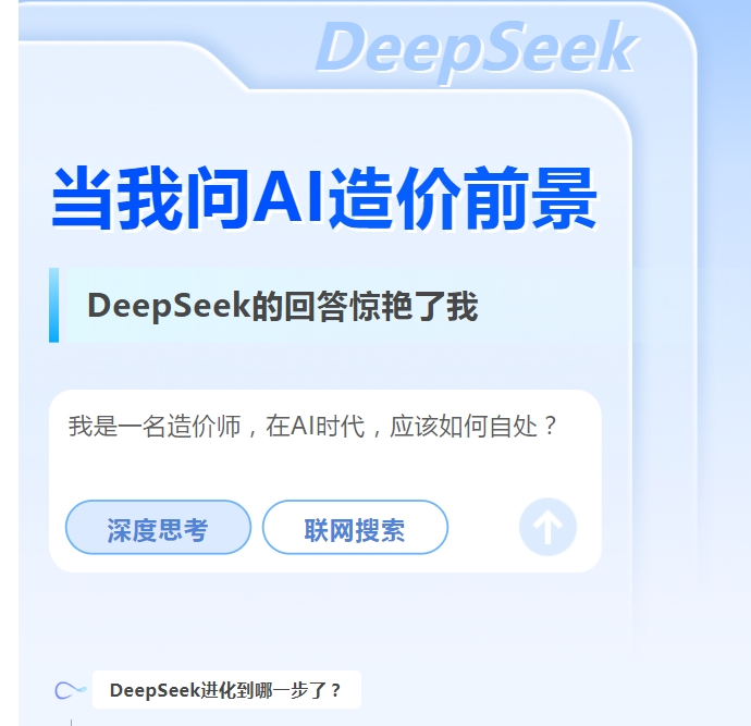 电子游戏app官网下载