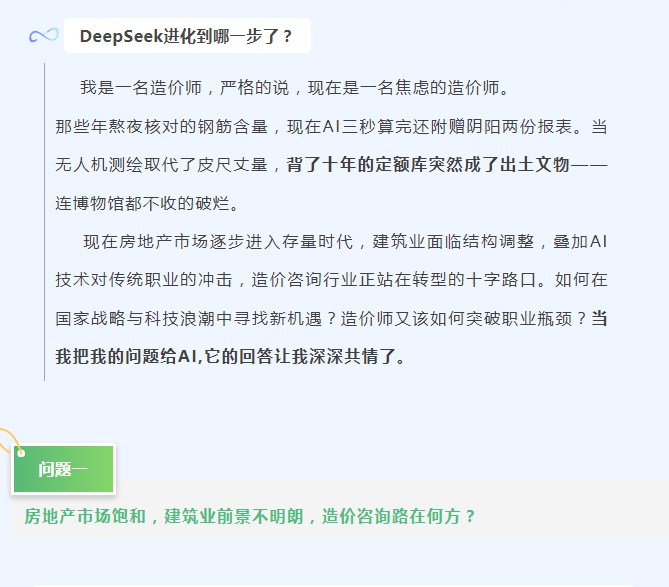 电子游戏app官网下载