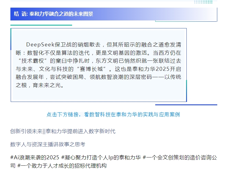 电子游戏app官网下载
