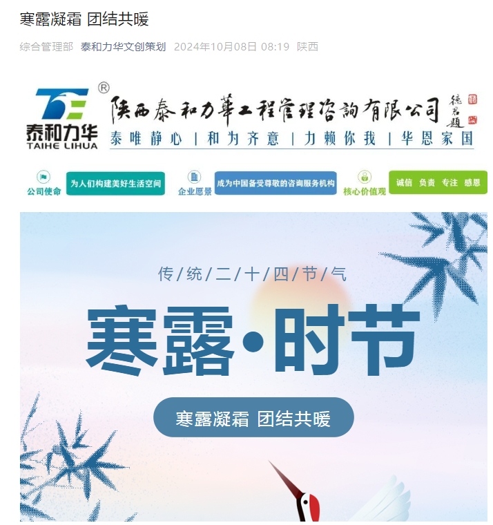 电子游戏app官网下载