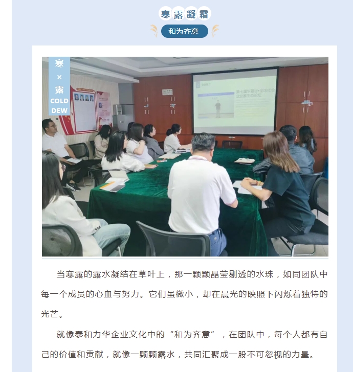 电子游戏app官网下载