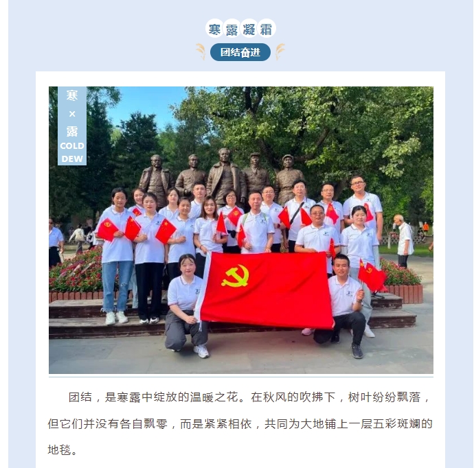 电子游戏app官网下载