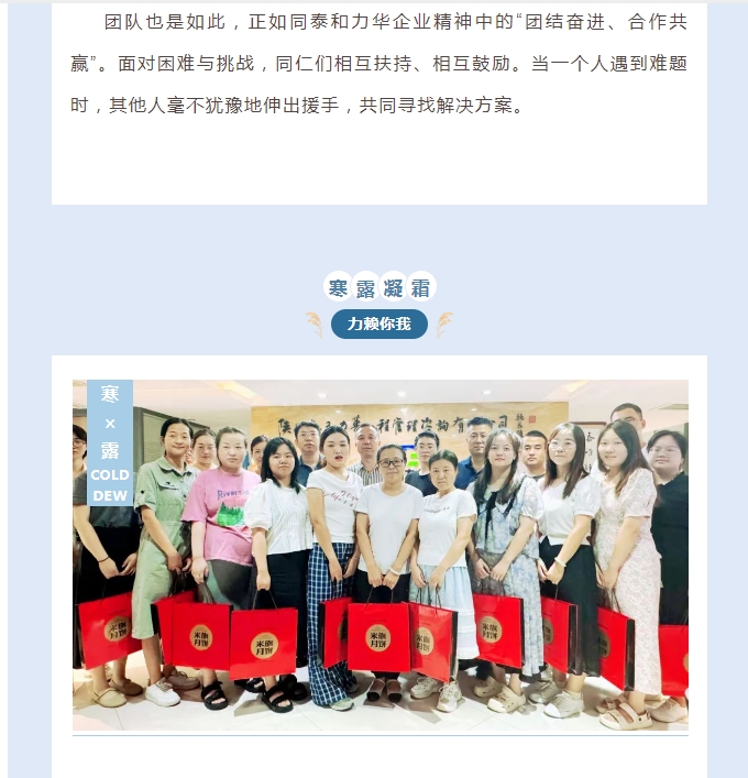 电子游戏app官网下载