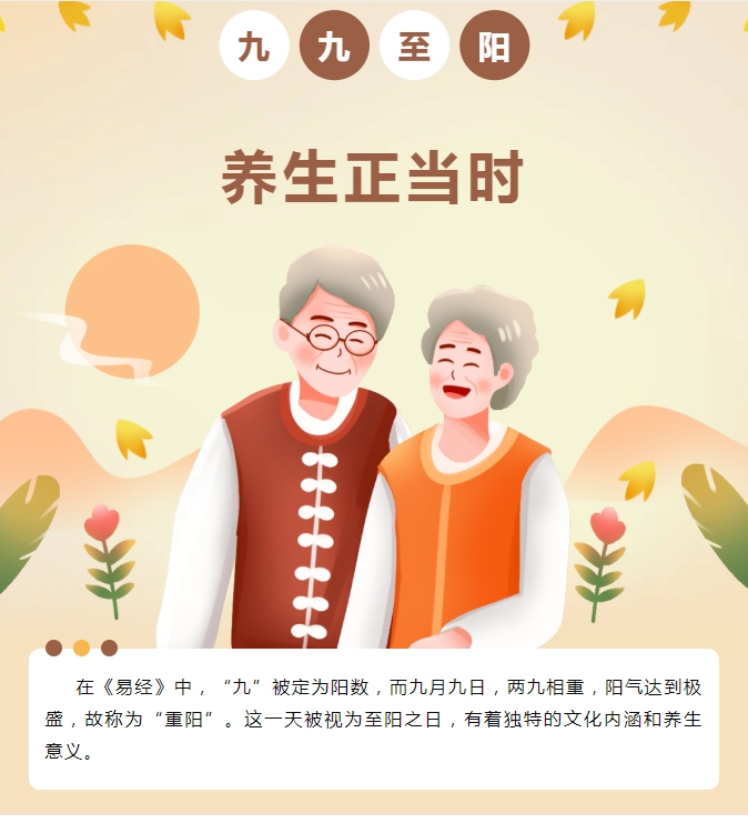 电子游戏app官网下载