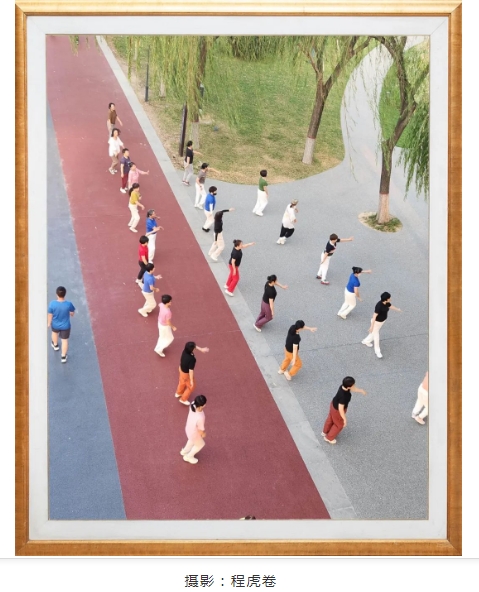 电子游戏app官网下载