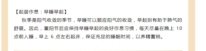 电子游戏app官网下载