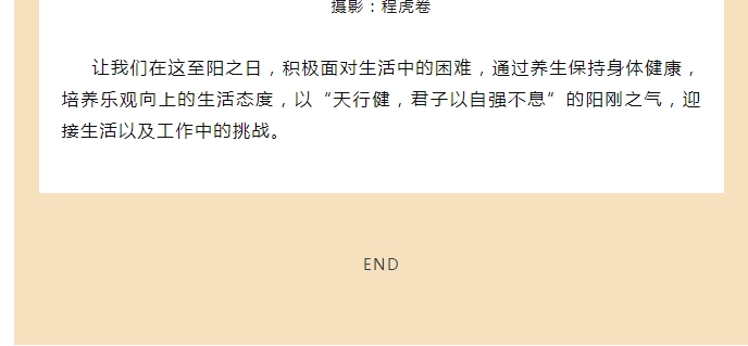 电子游戏app官网下载