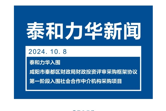 电子游戏app官网下载