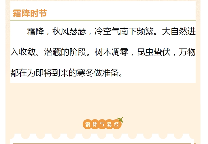 电子游戏app官网下载