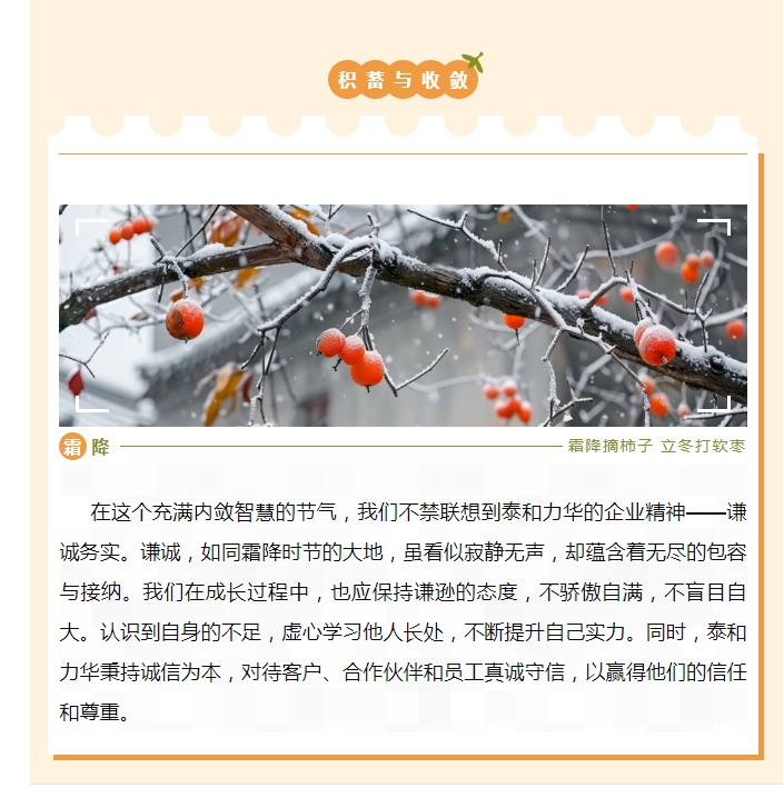 电子游戏app官网下载