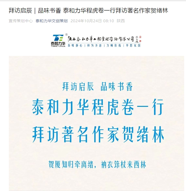 电子游戏app官网下载