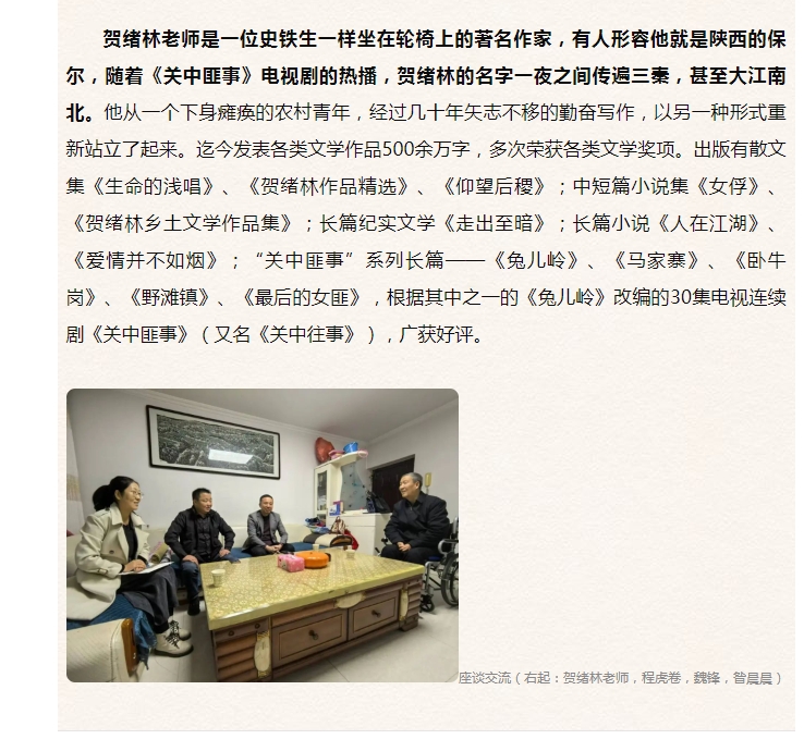 电子游戏app官网下载