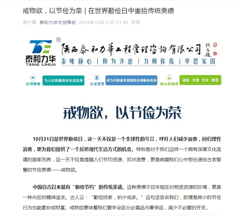 电子游戏app官网下载