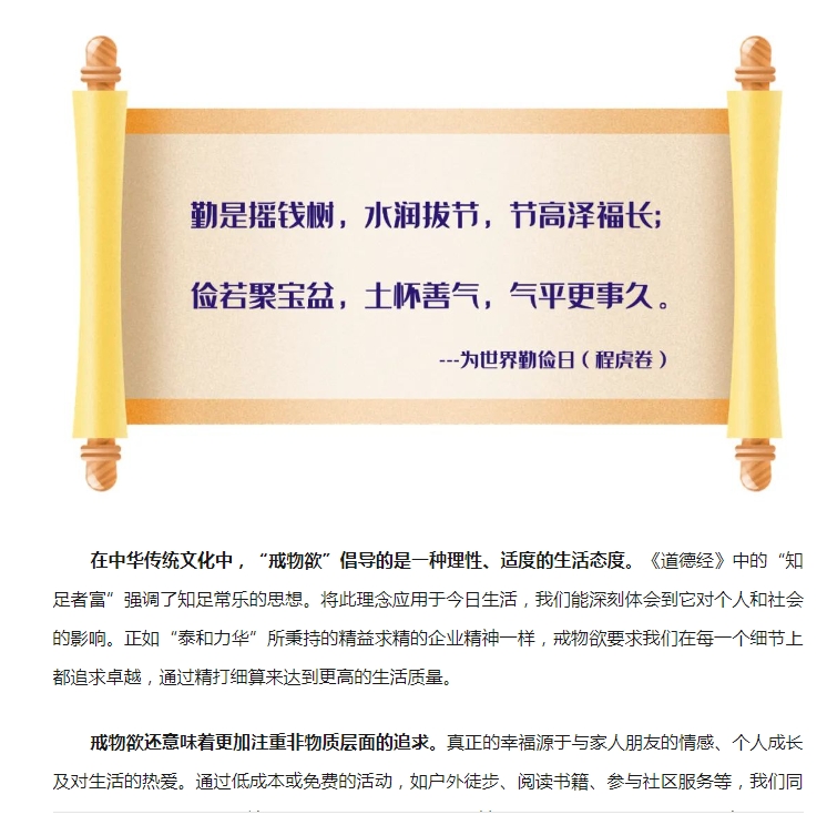 电子游戏app官网下载