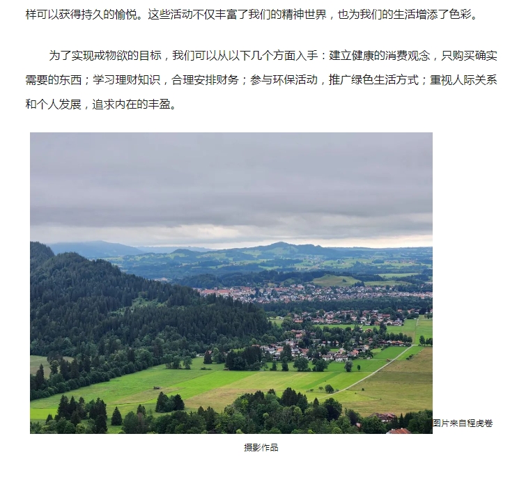 电子游戏app官网下载