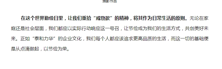 电子游戏app官网下载