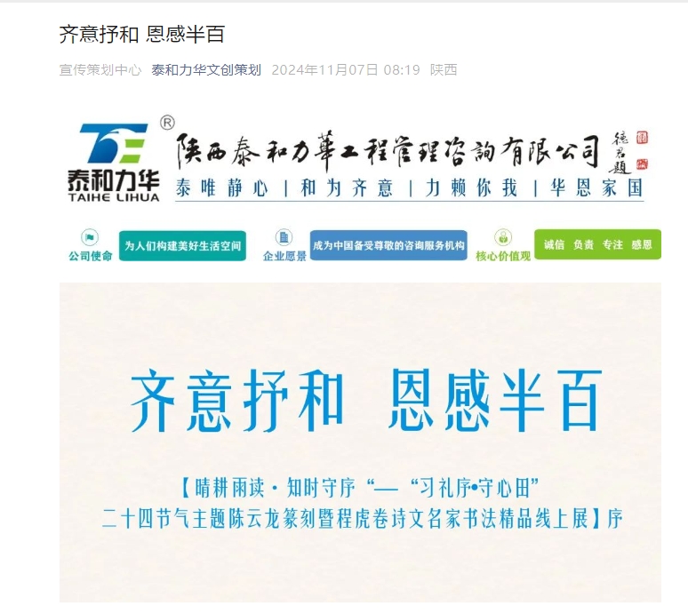 电子游戏app官网下载