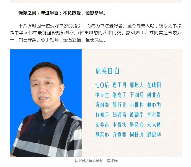 电子游戏app官网下载