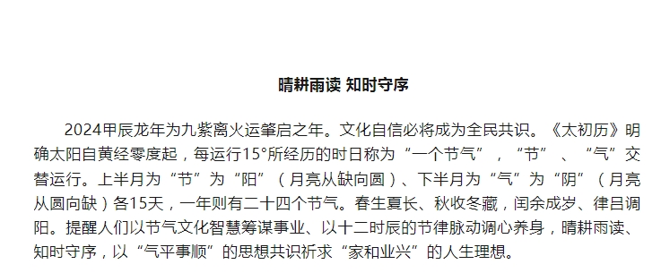 电子游戏app官网下载