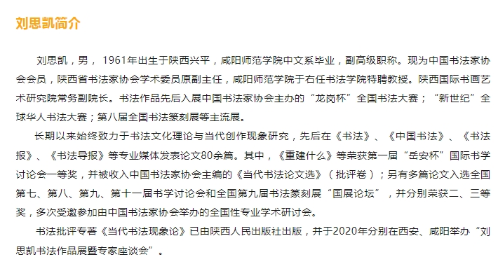 电子游戏app官网下载