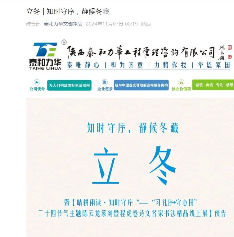 电子游戏app官网下载