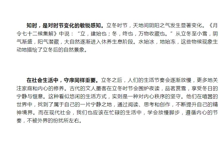 电子游戏app官网下载