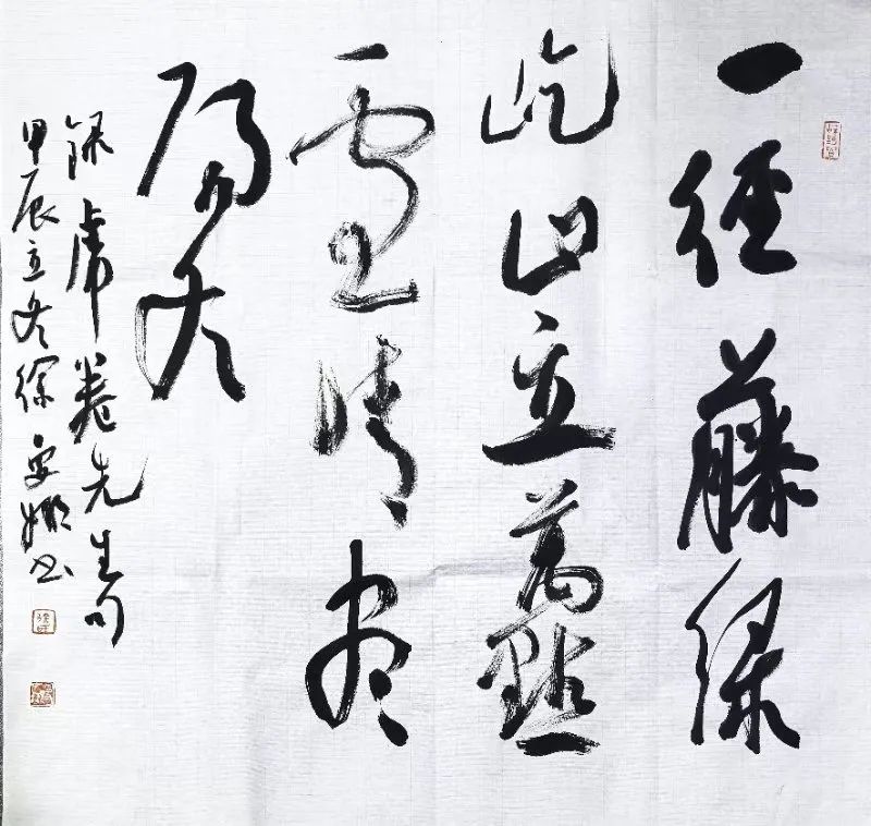 电子游戏app官网下载