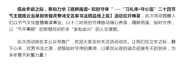 电子游戏app官网下载