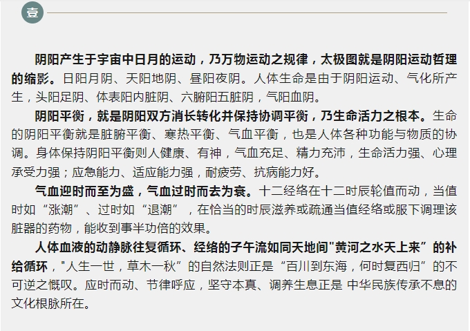 电子游戏app官网下载