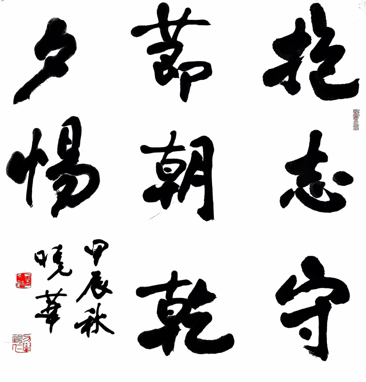 电子游戏app官网下载