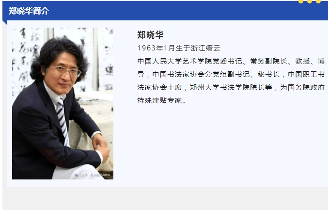 电子游戏app官网下载