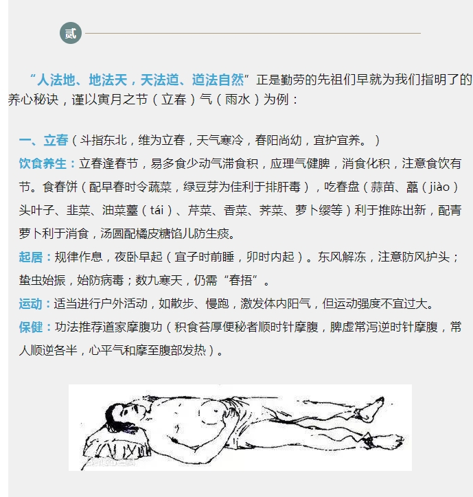 电子游戏app官网下载