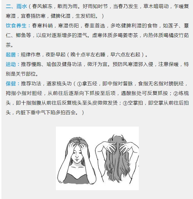 电子游戏app官网下载