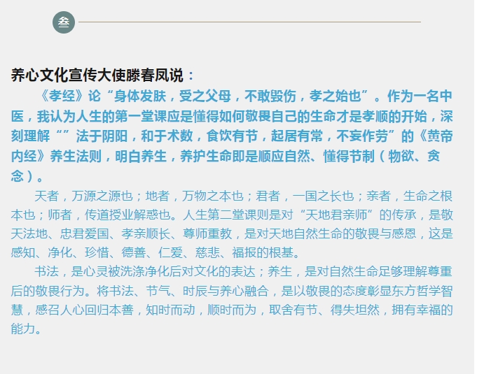 电子游戏app官网下载